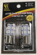 #1156 RED 13 LED TOWER STYLE LIGHT BULBS, 12V, PAIR