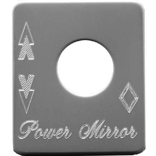 POWER MIRROR