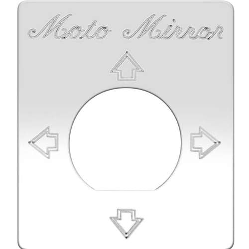 POWER MOTOR MIRROR